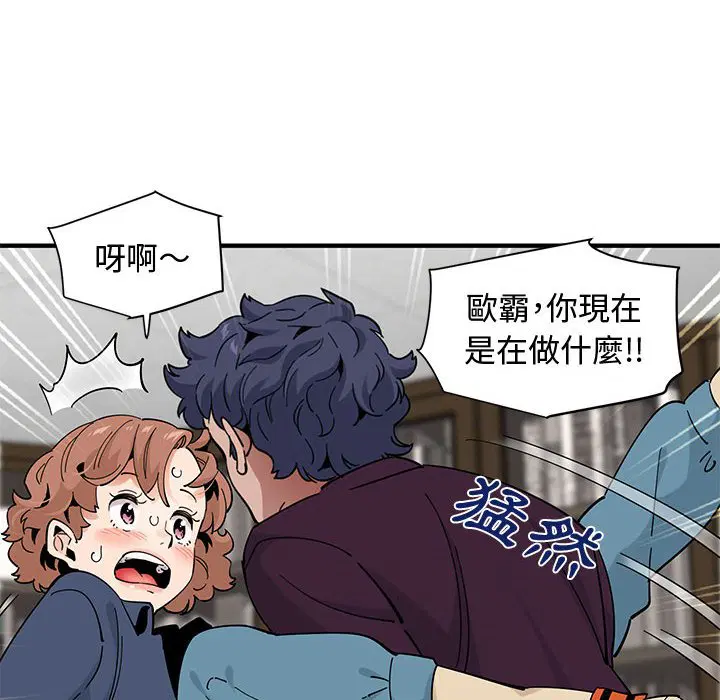 第25話