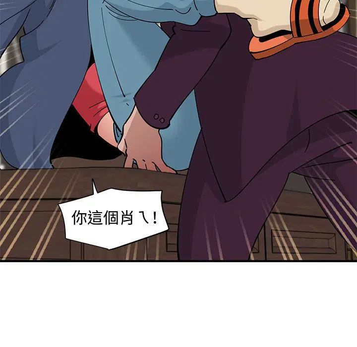 第25話