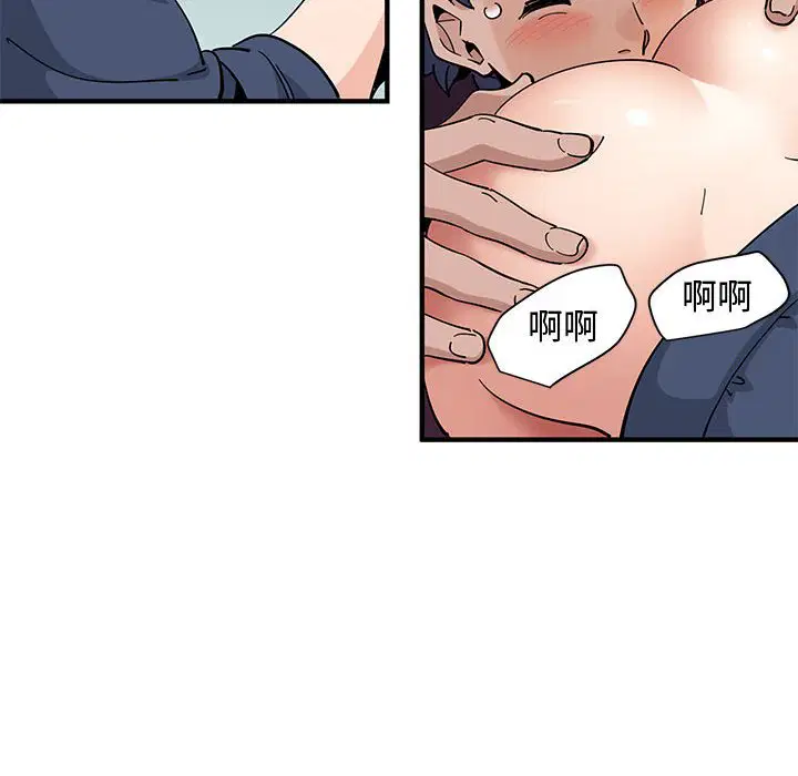 第25話
