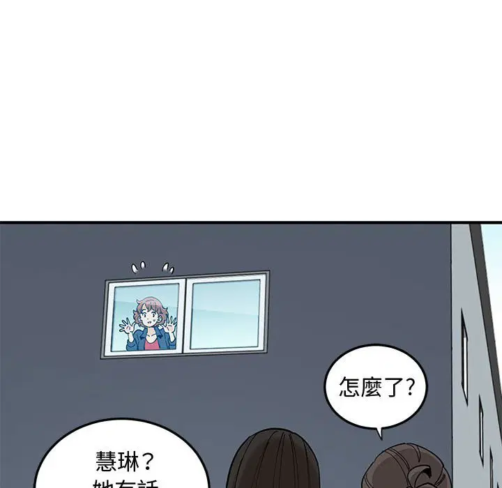 第25話