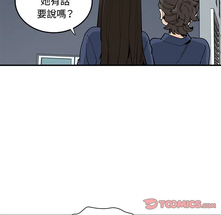 第25話