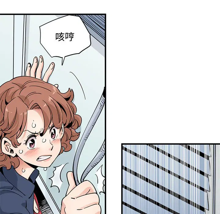 第25話