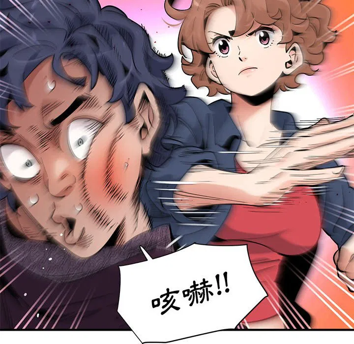 第25話