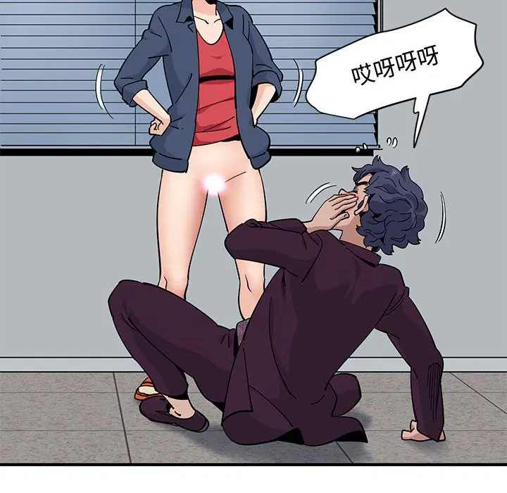 第25話