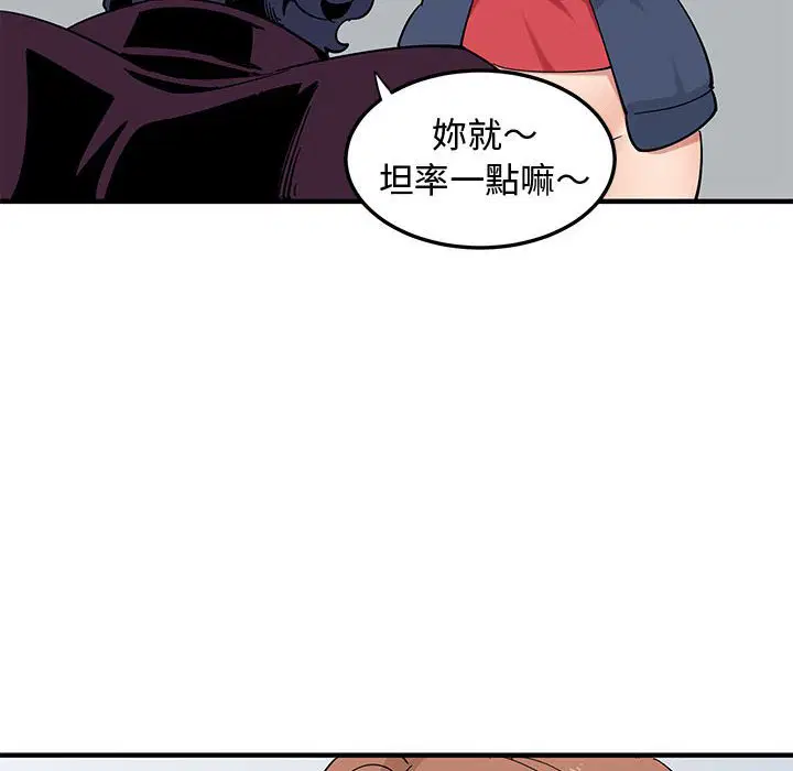 第25話
