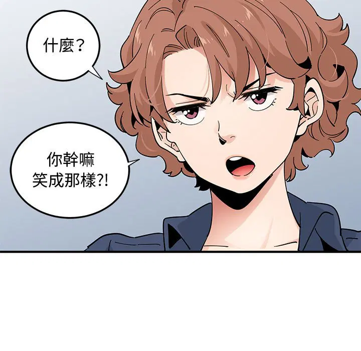 第25話