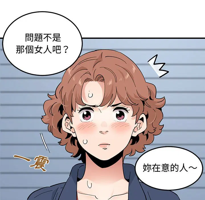 第25話