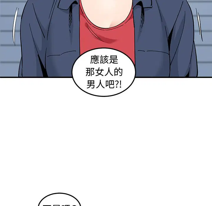第25話