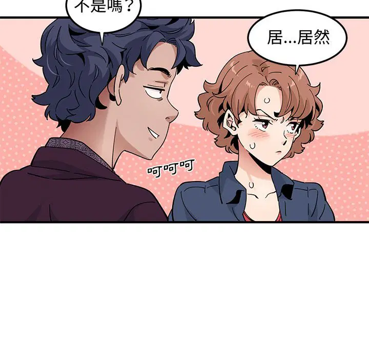 第25話