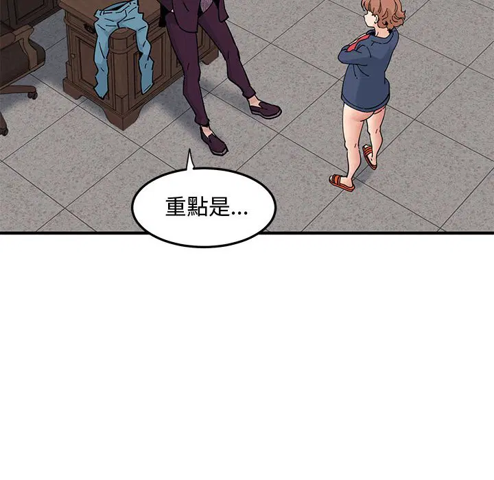 第25話