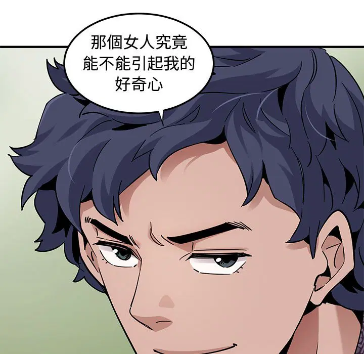 第25話