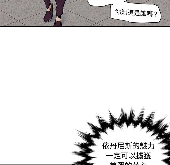 第25話