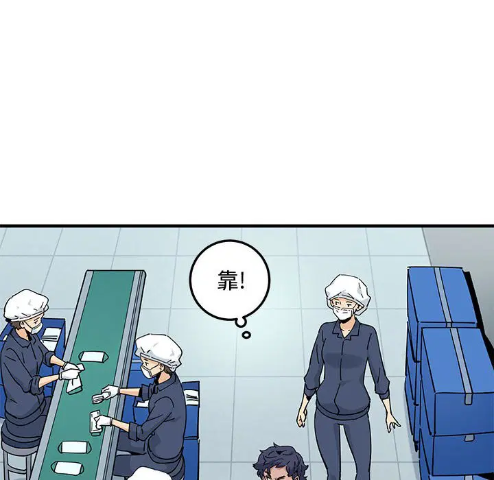 第25話