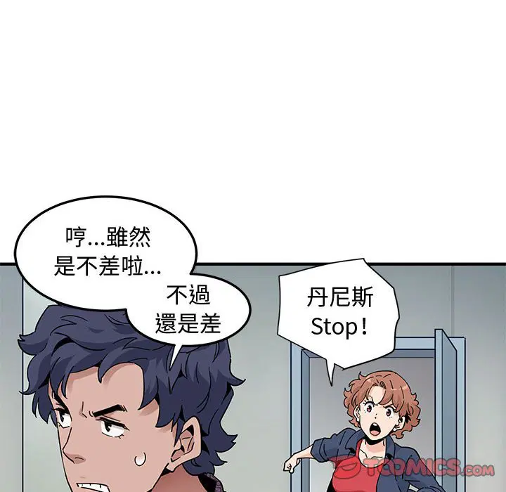 第25話