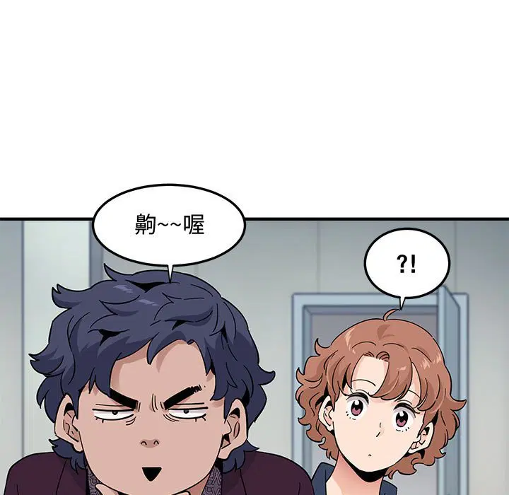 第25話