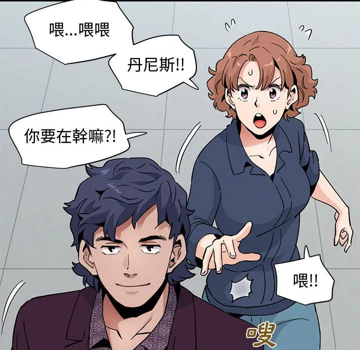 第25話
