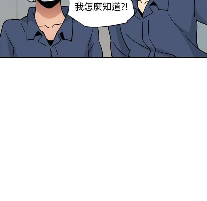 第25話
