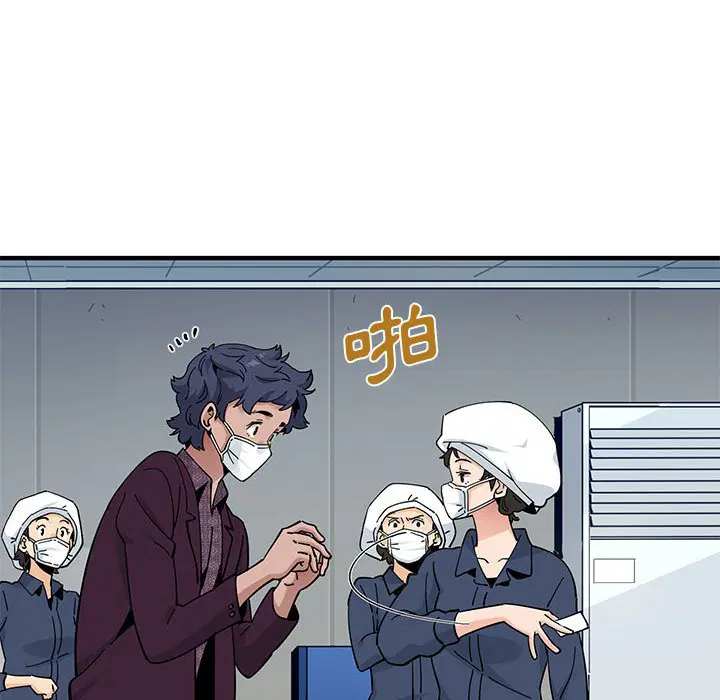 第26話