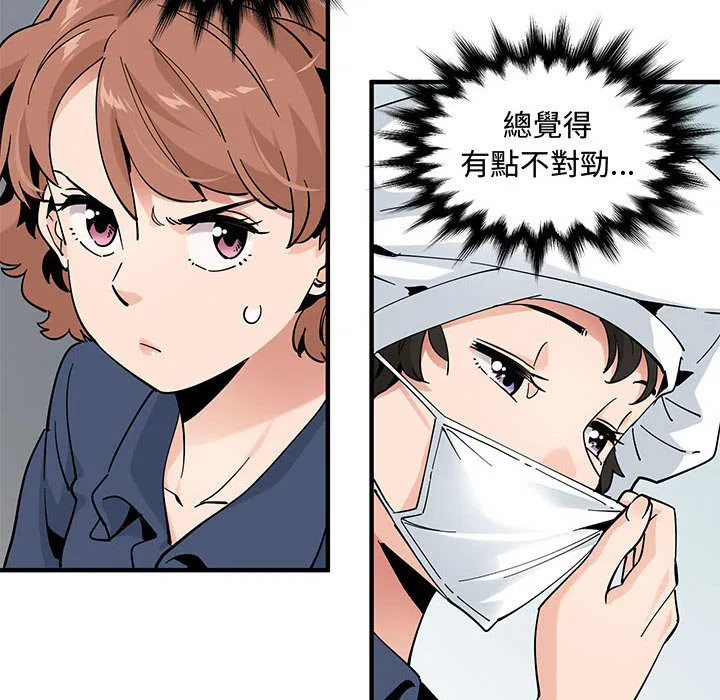 第26話