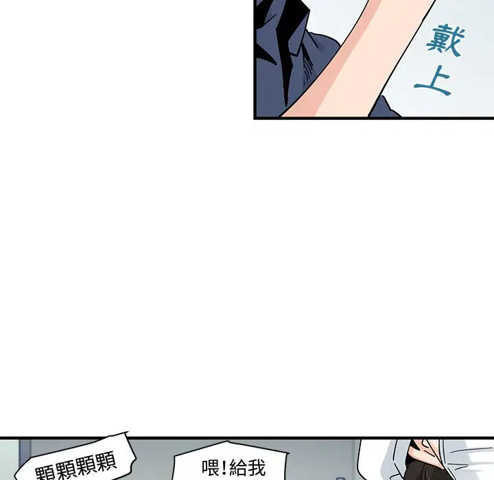 第26話