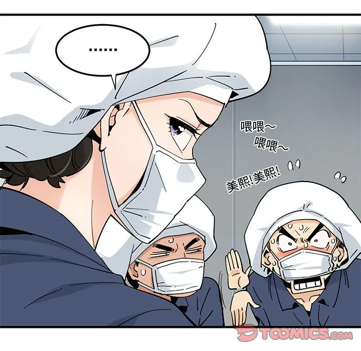 第26話
