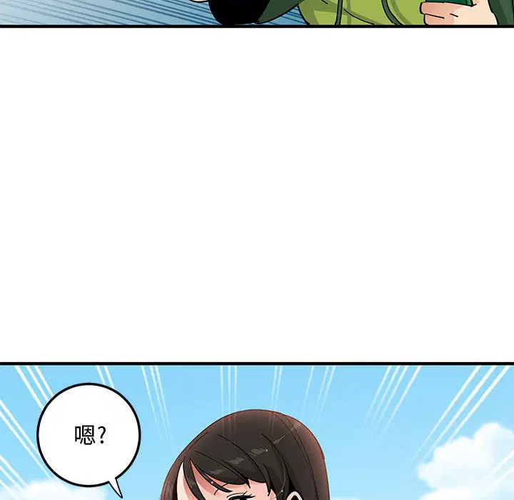 第26話