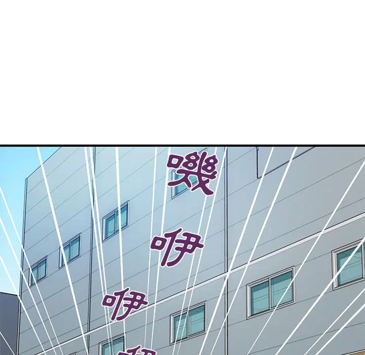 第26話