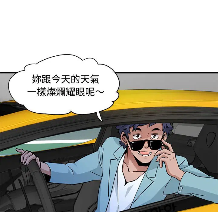 第26話