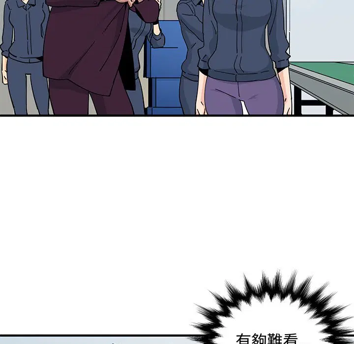 第26話