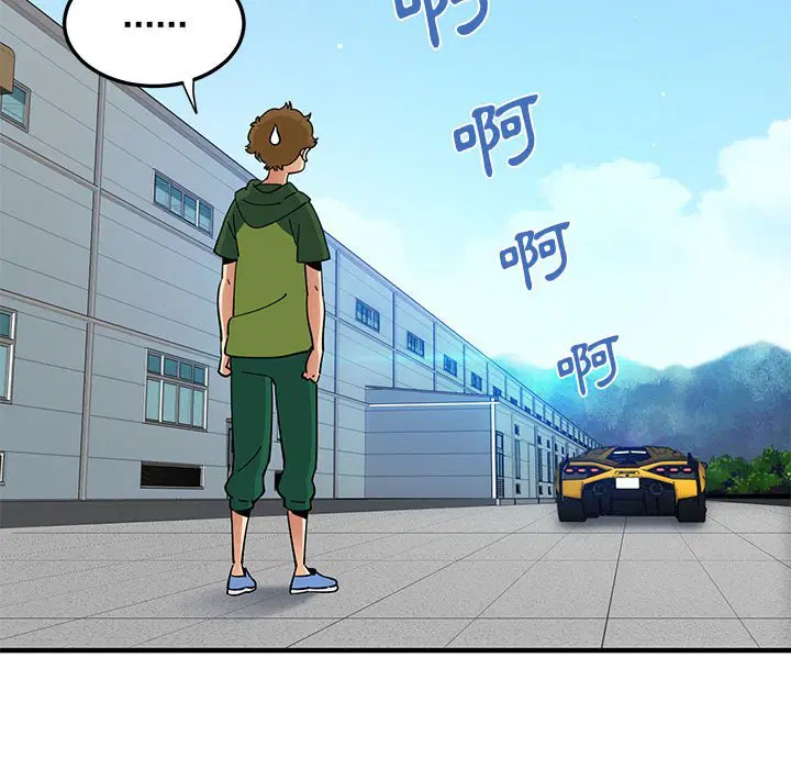 第26話