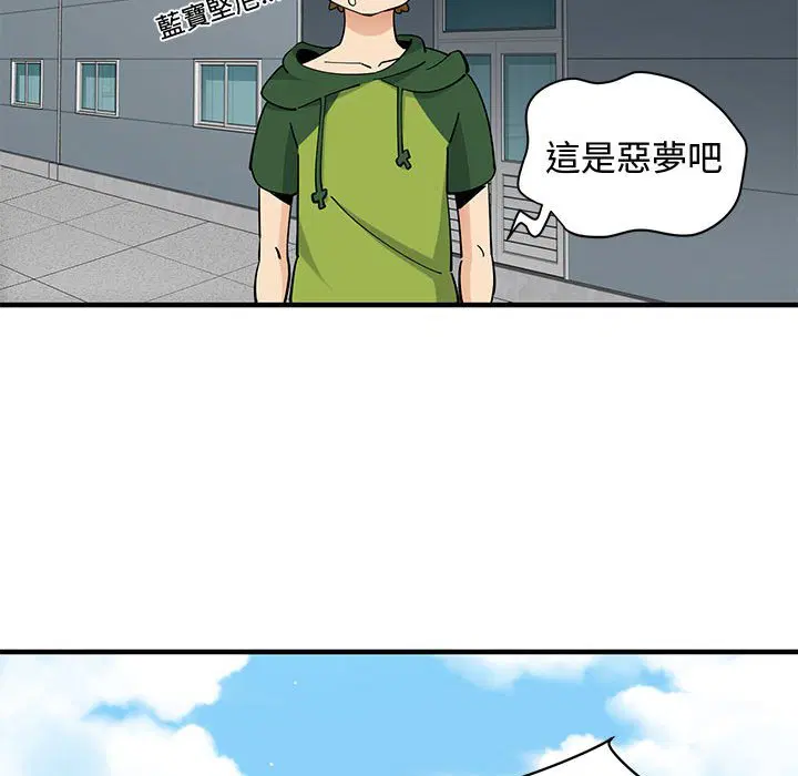 第26話