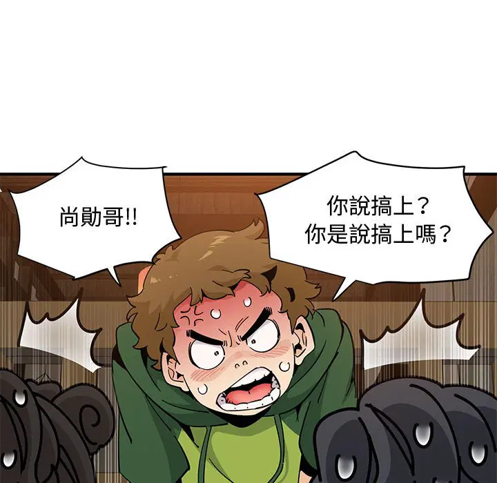 第26話