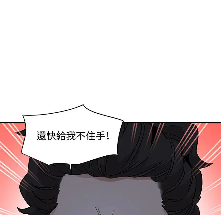 第26話