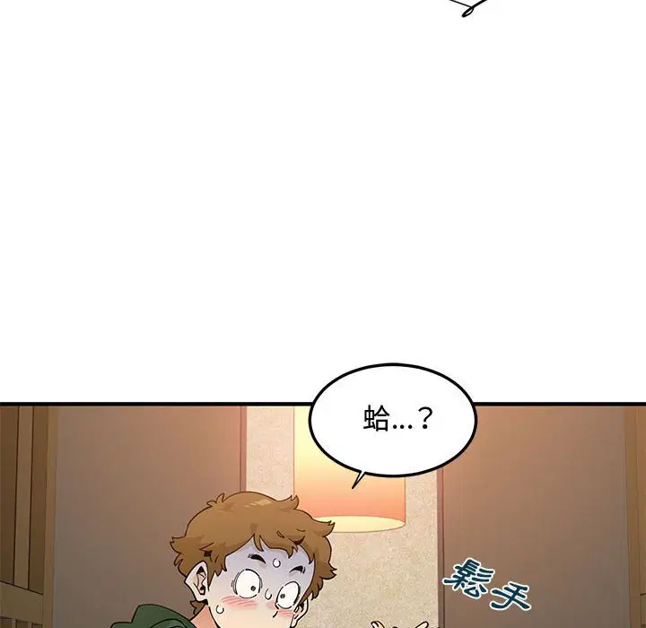 第26話