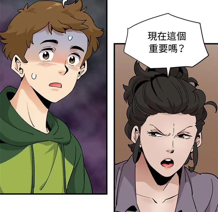 第26話