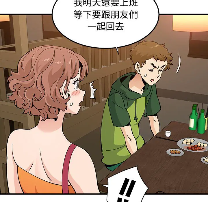 第26話