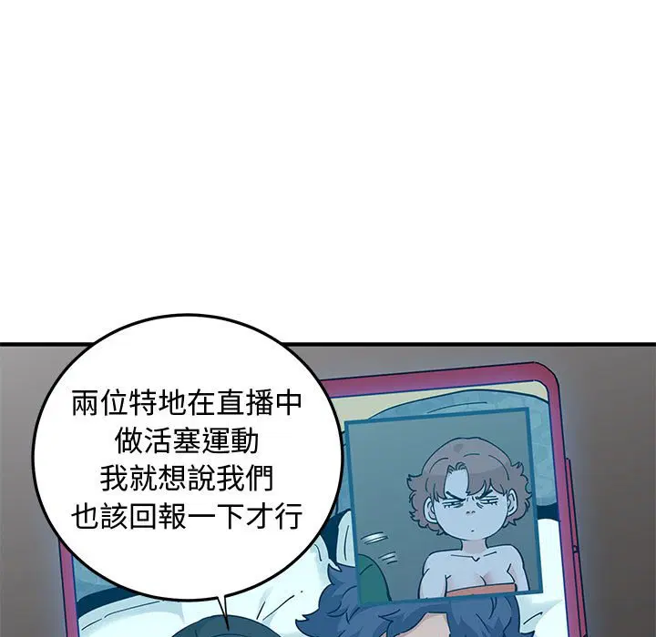 第27話