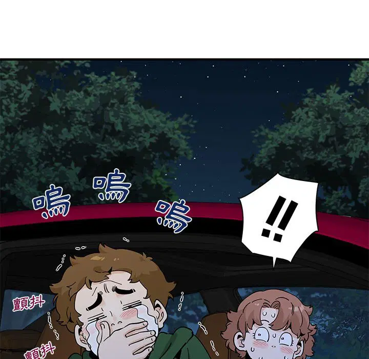 第27話