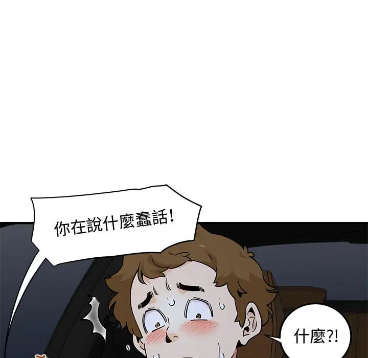 第27話