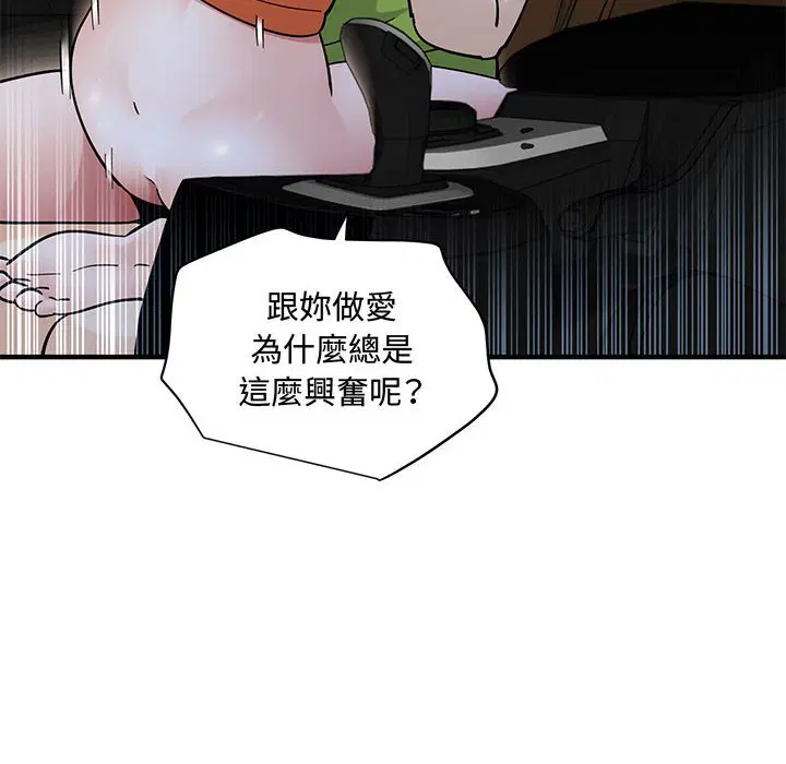 第27話