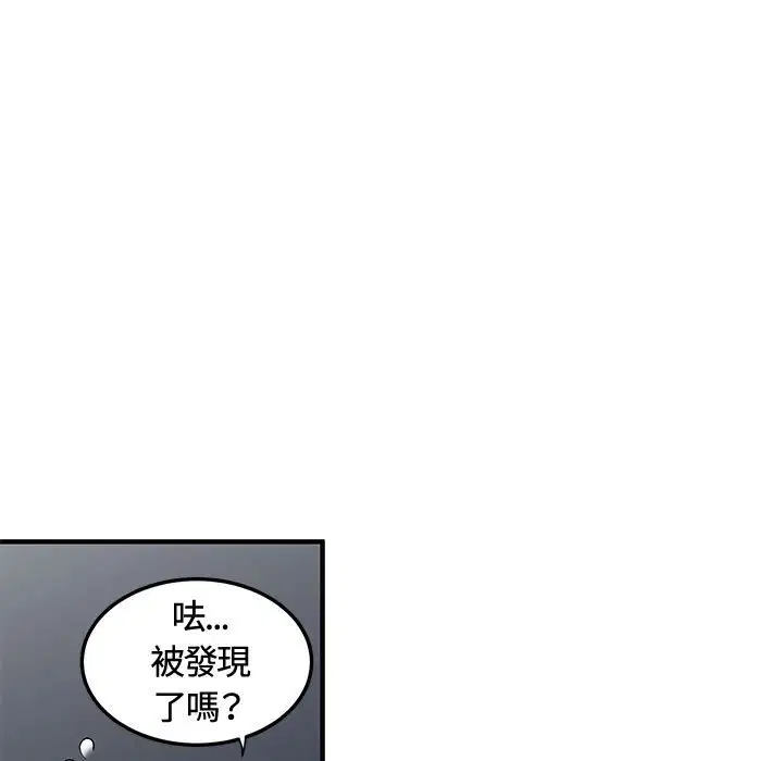 第27話