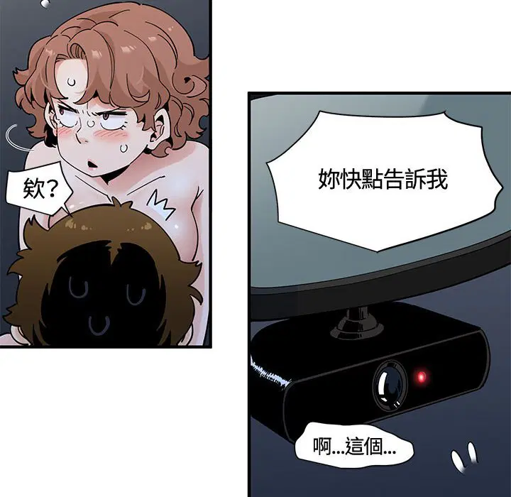 第27話