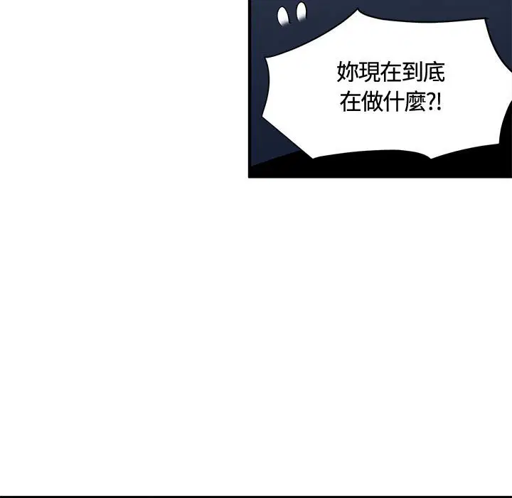 第27話