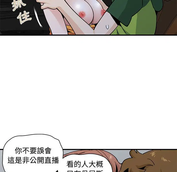 第27話