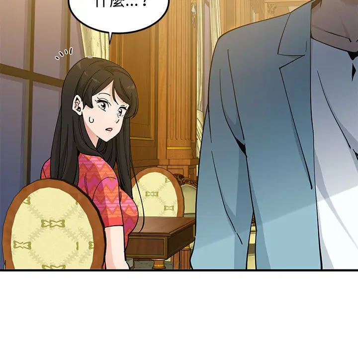 第27話