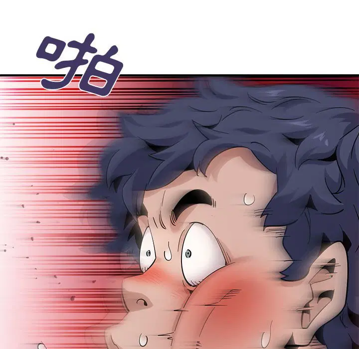 第27話