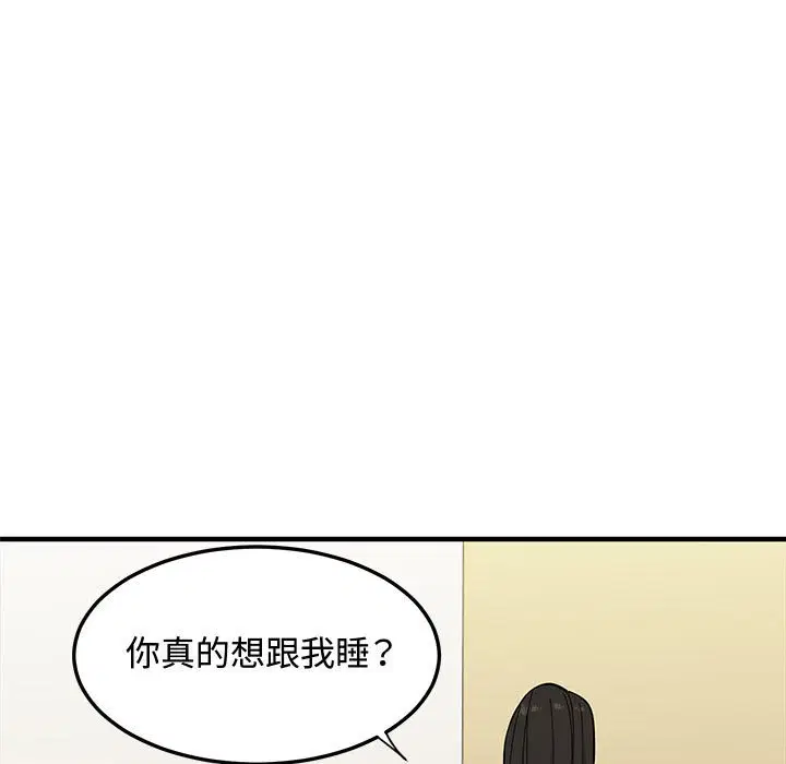 第27話