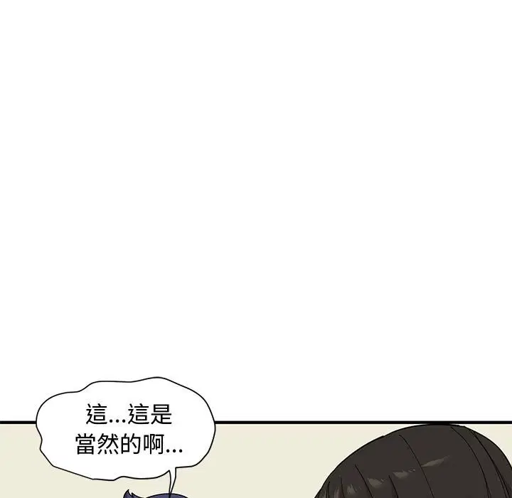 第27話