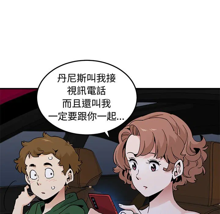 第27話