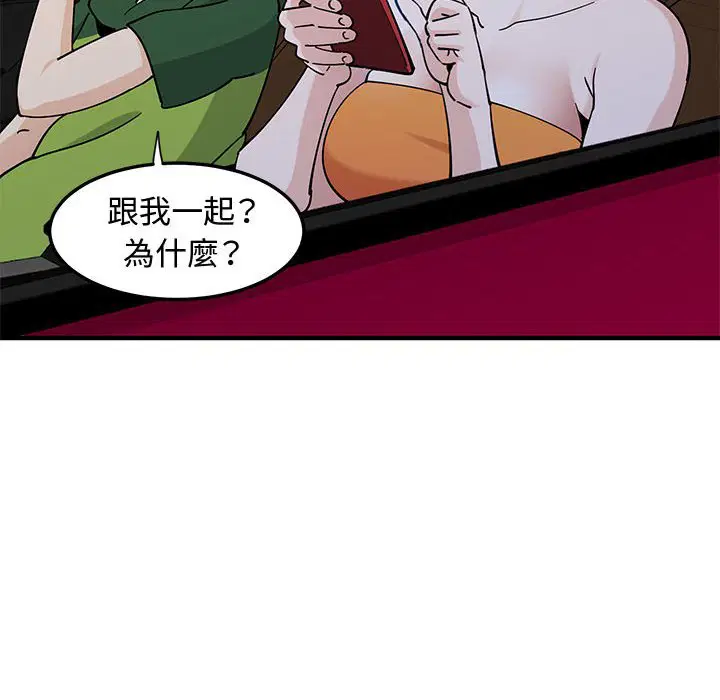 第27話